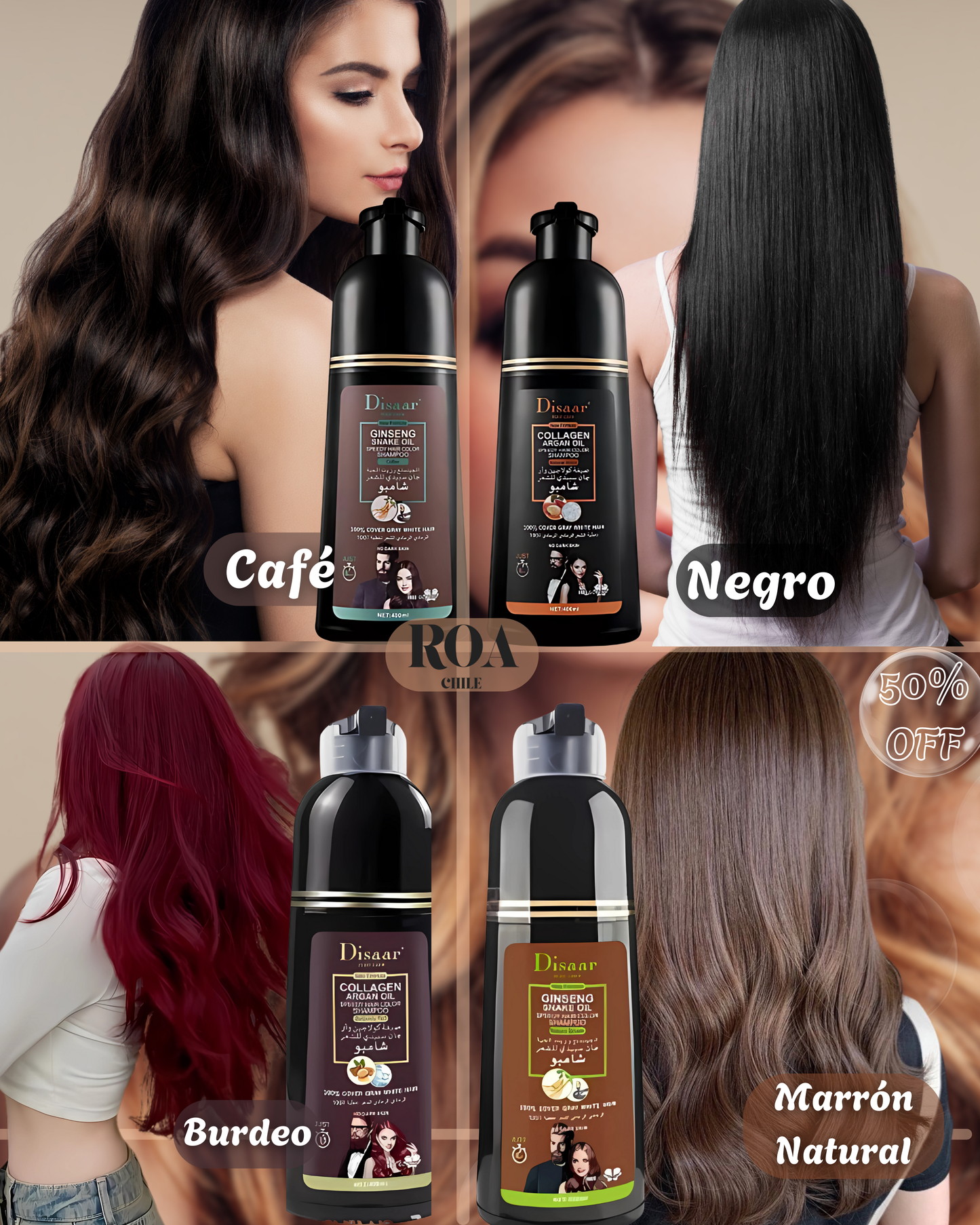 Shampoo Árabe "Disaar" Cubrecanas - Rejuvenece tu cabello hoy mismo.